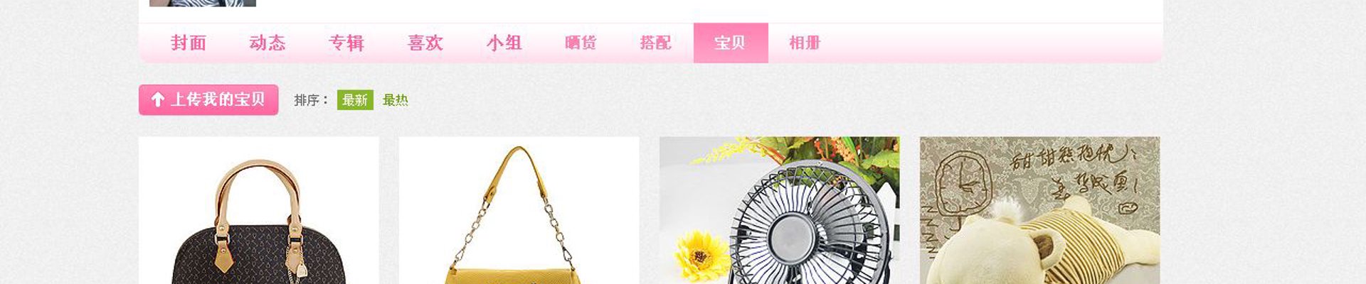 开云(Kaiyun)官方入口-官网首页地址